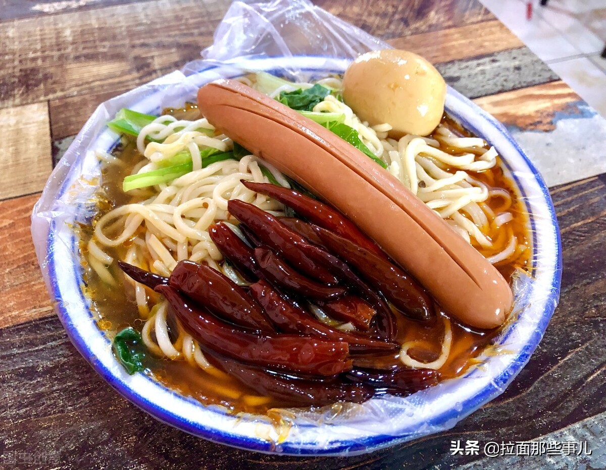 家庭板面卤的详细做法(正宗家庭板面卤的做法大全)