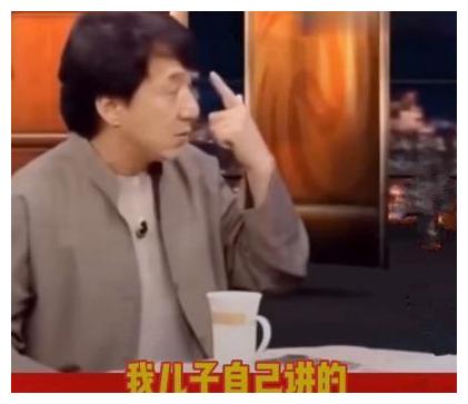 功夫巨星成龙，到底有多有钱？