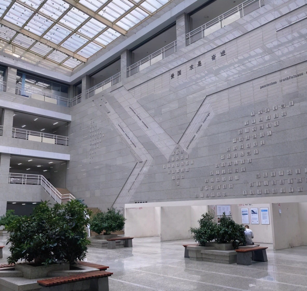 这类大学全国仅4所，一所在陕西，实力超“硬核”