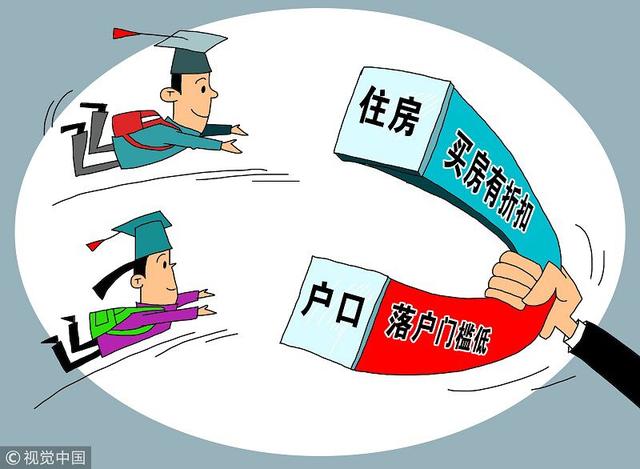 “学历没啥用、遍地是大学生！”在中国，本科学历到底是高是低？