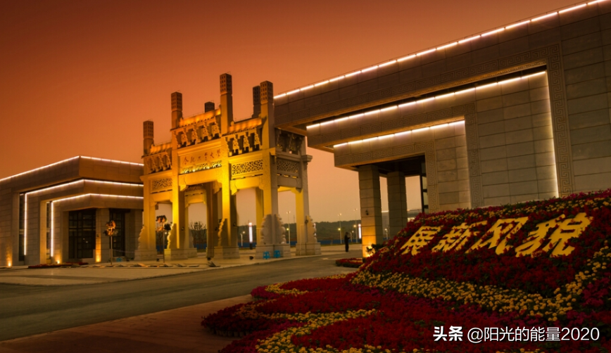 安徽師范大學(xué)講座_安徽師范大學(xué)論壇_安徽師范大學(xué)bbs