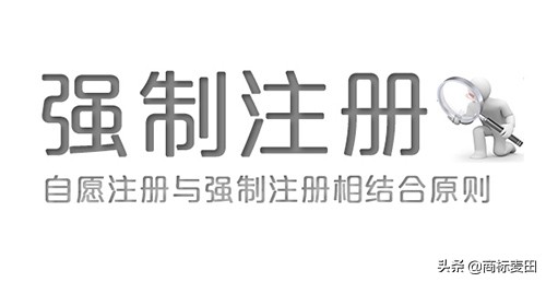 为什么要注册商标，注册商标有哪些好处？