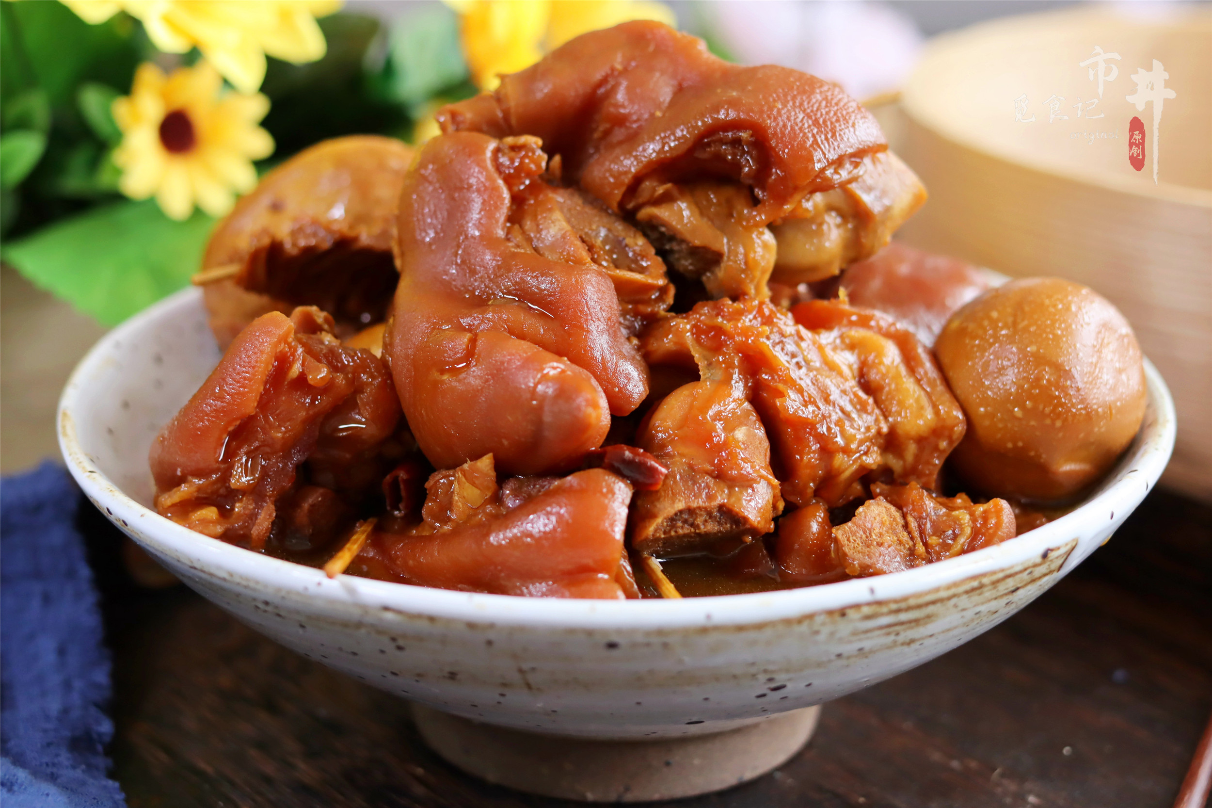 做红焖猪蹄，这2样和猪蹄是绝配，炖一起香而不腻，酥烂软糯