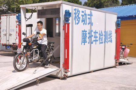 想骑摩托车上路？除了有驾照，还应符合这5个要求
