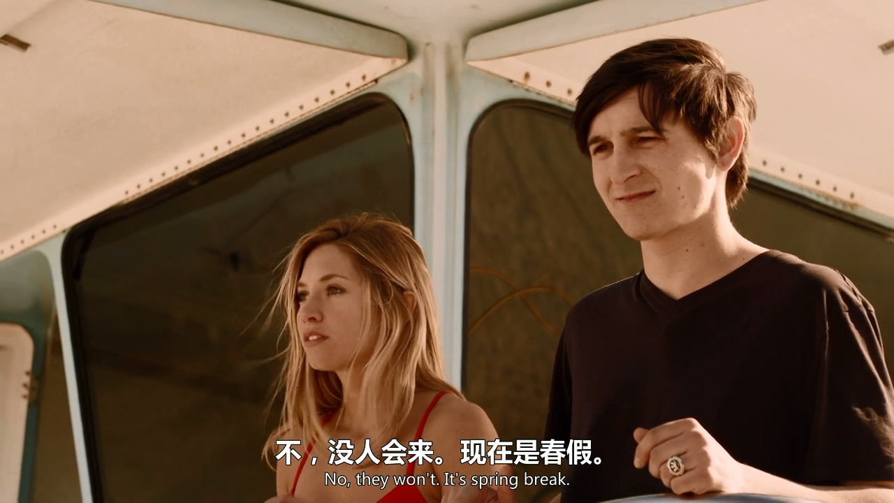 沙滩下藏着个怪物,身体任何部位沾上沙子,就会被它吞噬