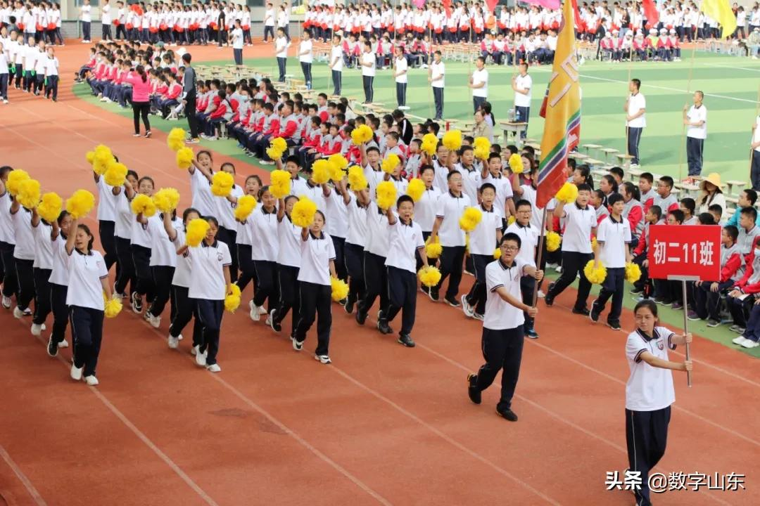 济南路中学2021年秋季田径运动会(图18)