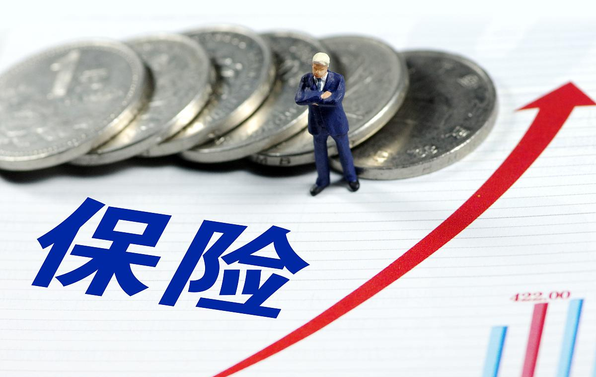 为什么他们还在坚持卖保险(为什么很多人去卖保险)