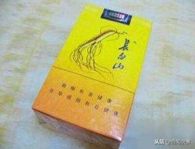 盘点各省的代表香烟，看看你抽过没有？