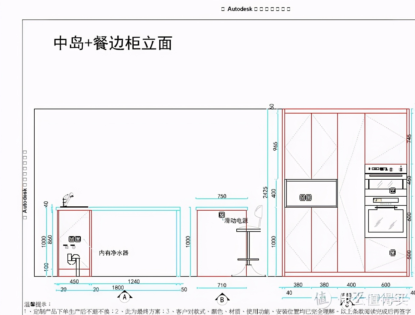 花费10w+的全屋定制，17处柜体超大储物空间