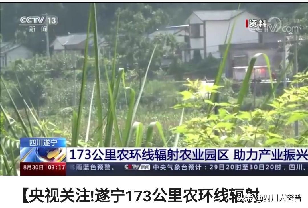 安徽六安地名读音争议：究竟应该读作六还是陆？