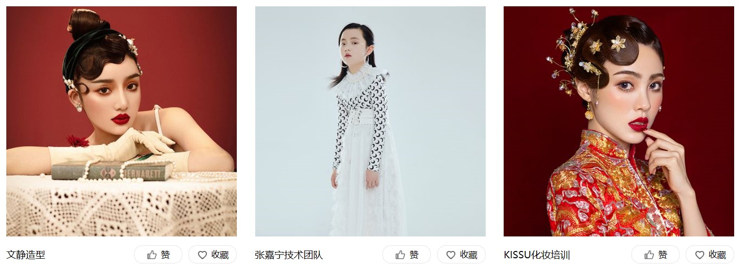 盘点国内五星级摄影网站，||你值得拥有！