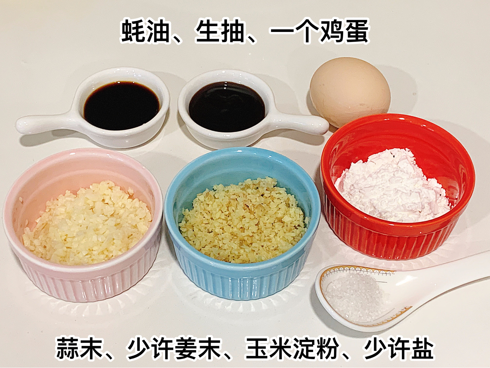 家用電烤箱食譜,家用電烤箱食譜大全