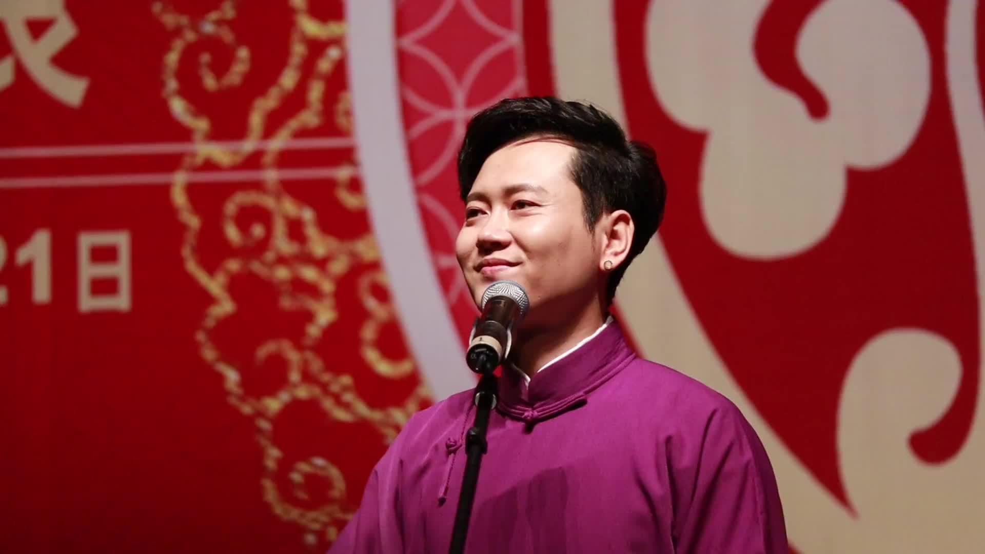 "她找于谦买马,我们就认识了",孟鹤堂二婚居然娶德云社粉丝?