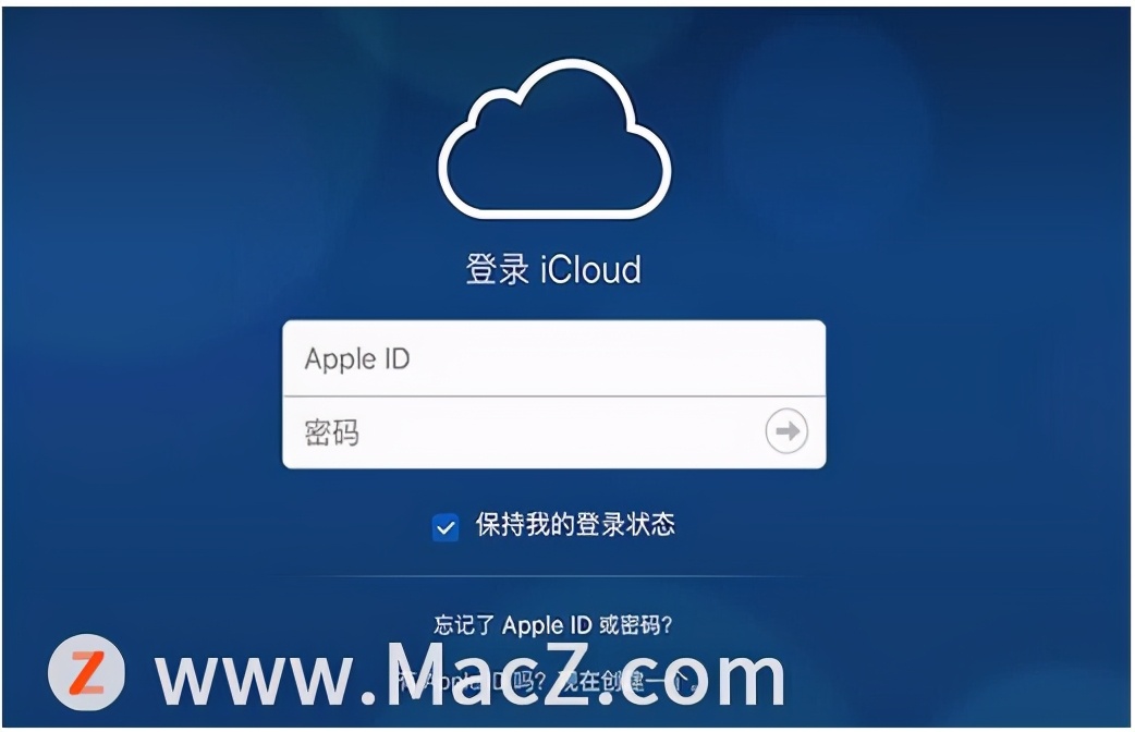 如何在iPhone和Mac上取消订阅iCloud  储存空间？