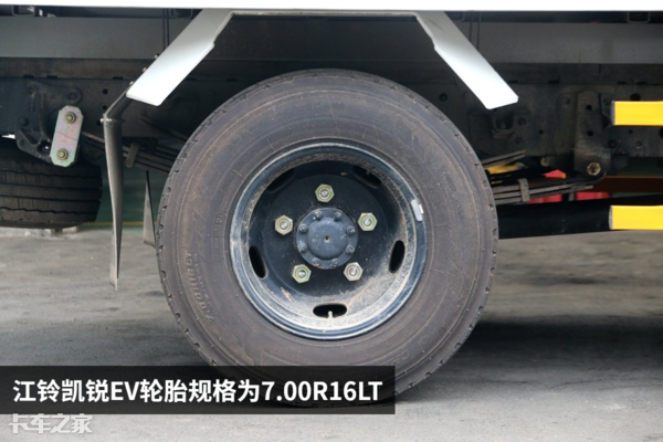 续航里程325公里，配18.7方大货厢，凯锐EV电动轻卡起步价14.6万
