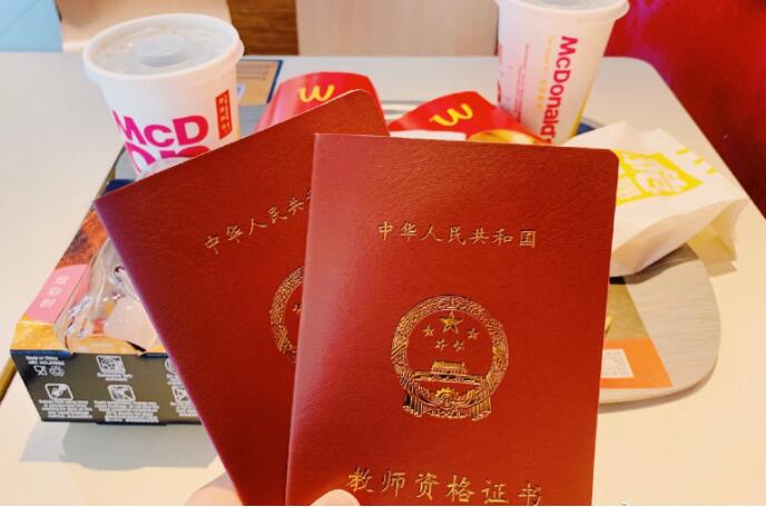 大学四年里，含金量高的3场考试别错过，准大一新生提前做好准备