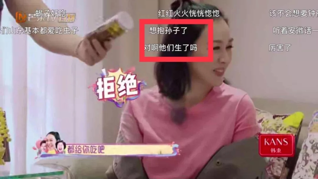 林依晨备孕6年终产女，曾吃青蛙助孕，那些生子偏方真的有用吗？