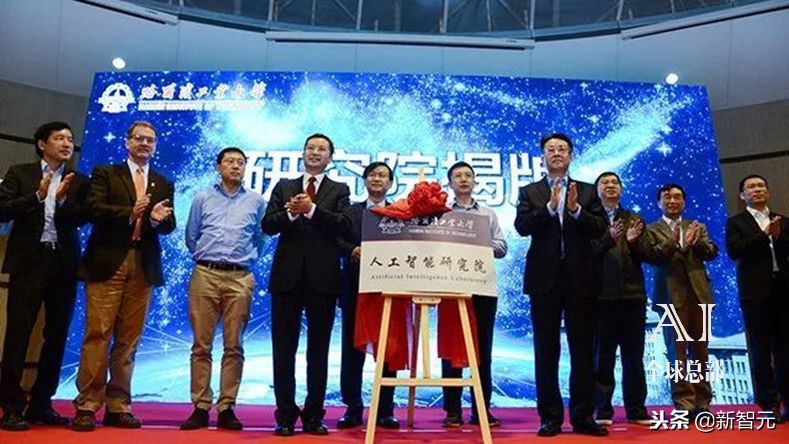 昌平火了！北大建立人工智能新校区，规划用地1025亩