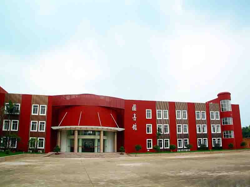 高职高考必看｜全面了解广东舞蹈戏剧职业学院