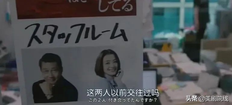 真了不起。看了这个岛上的国剧后，我知道了演艺圈是多么的混乱。