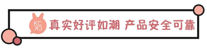 花300元买的眼线笔，最后还不如这几十块的用着爽！亏大了