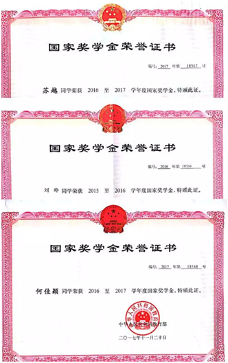 西安“女神”学霸宿舍：拿下7.3万奖学金！4人保研成功：同济、北理工