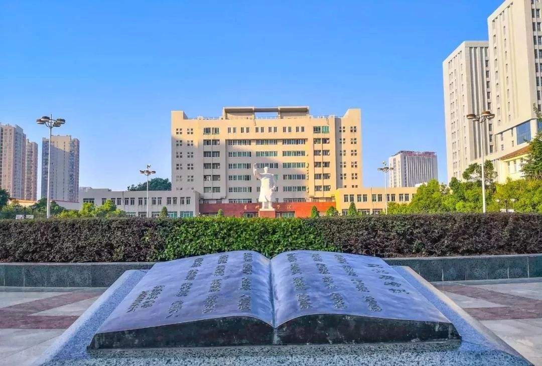 安徽医科大学2020年招生计划，2019年分专业录取分数