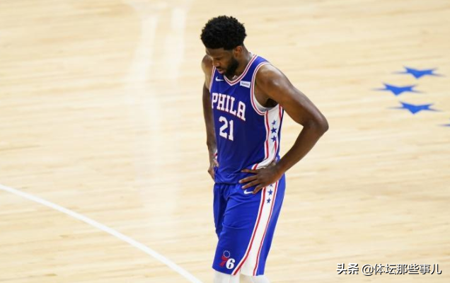 nba为什么不直播76人比赛(扎心恩比德！76人全美直播的比赛被取消，纽约球迷：西蒙斯在哪？)