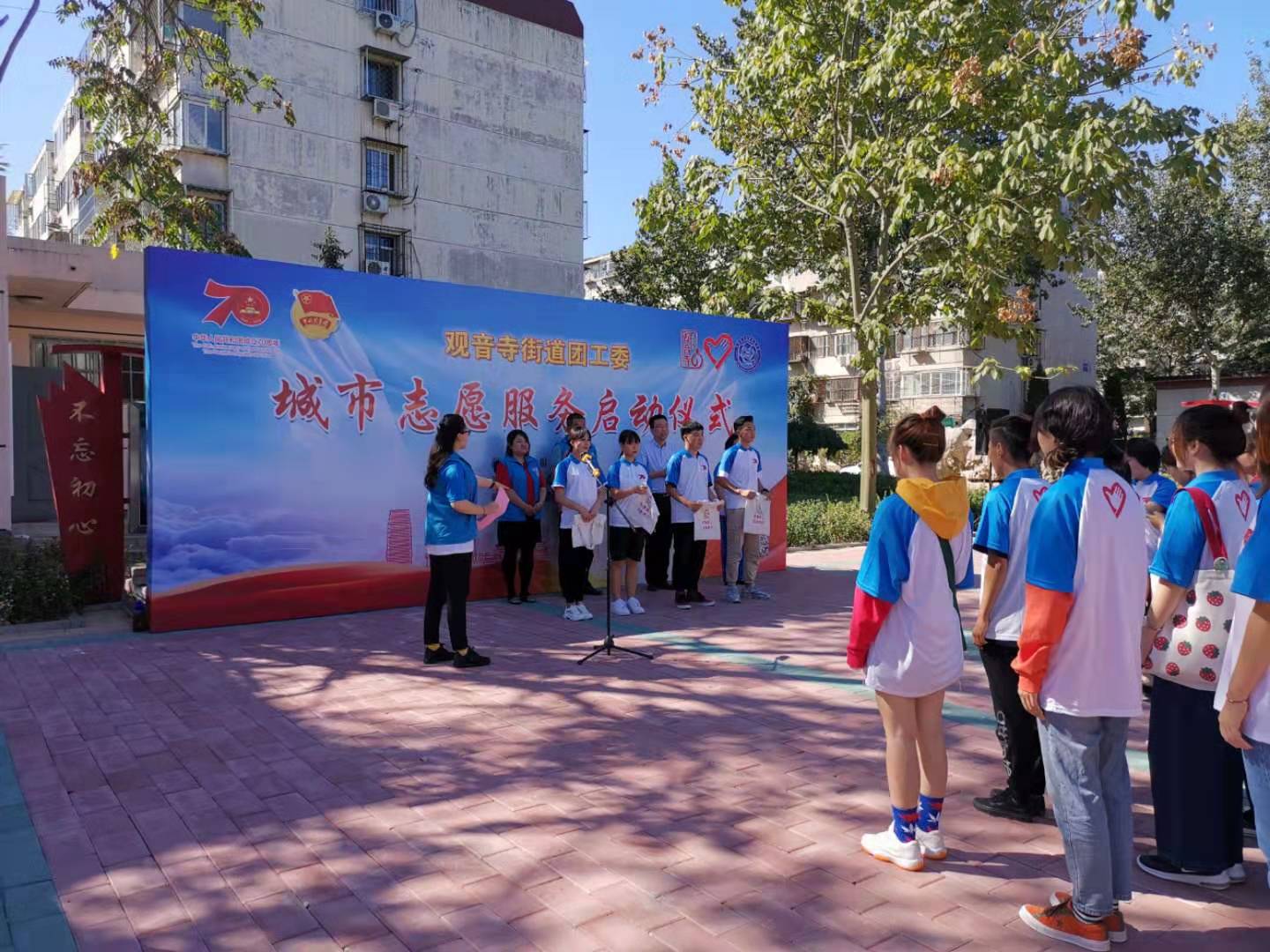 北京政法职业学院党委学生工作部探索“六育人”长效机制