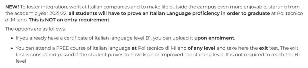 米理的44个专业,我要选哪个?