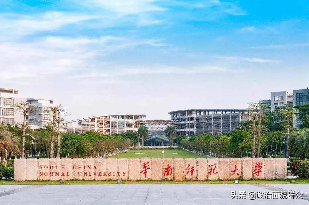 从广东4所高校分校区首年招生数据，看校区的所在城市是否重要？