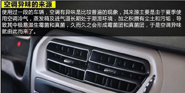 我们汽车上的滤清器一般多长时间更换一次才最合适？