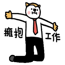 人社部通知！大学生就业“红包”来了…