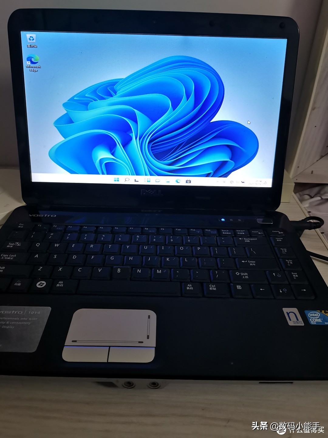 不整虚的！手把手教你用换脸盆的古董电脑安装Windows 11系統