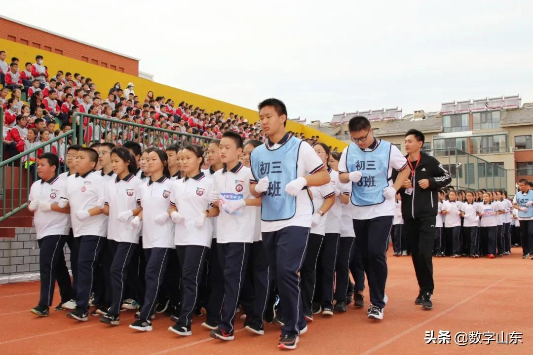 济南路中学2021年秋季田径运动会(图26)