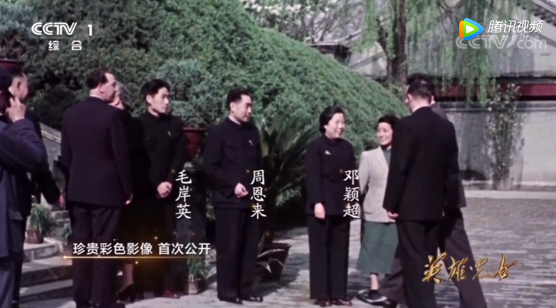 毛泽东与毛岸英：这样伟大的一对父子
