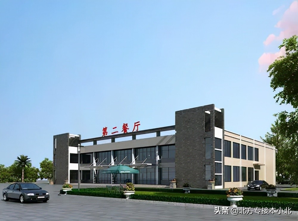 沧州师范学院：招生比2020年招生减少了200人