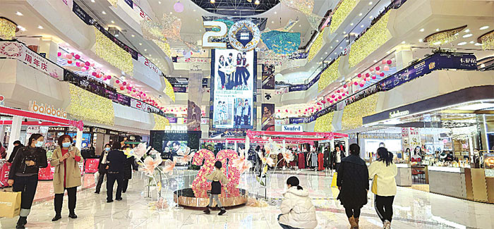 大庆新玛特女装品牌盛大开业 时尚购物新体验