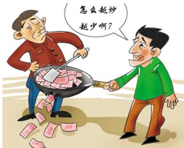真正的炒股大师不是靠技巧,而是靠定力.
