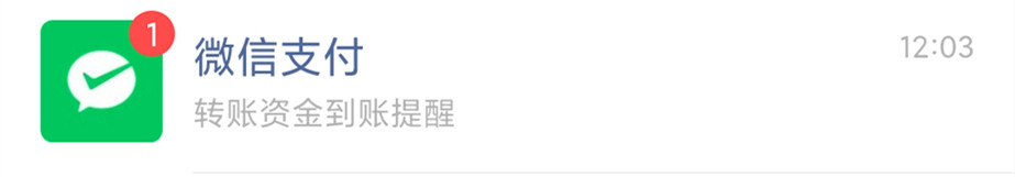 提现怎么免手续费，方法简单，一看就能学会