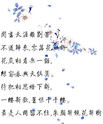 经典的诗在古代灿若星河，而今已寸草不生