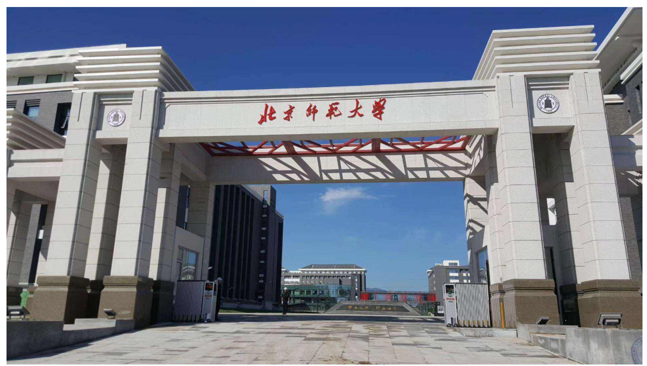 汉语言专业高校排名20强，北京师范排第三，武汉大学进步明显