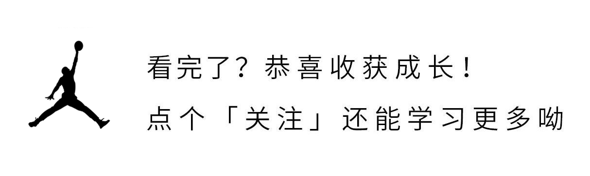 李宁和哪些nba合作(金额不菲！李宁签约巴特勒，旗下6个NBA球员，韦德终身合约)