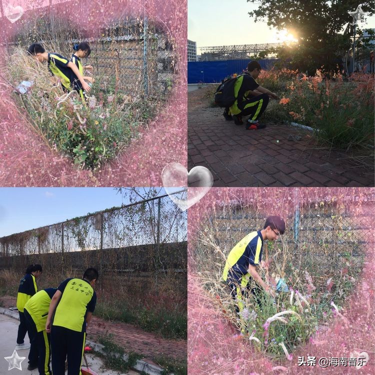 西南大学三亚中学2020级太阳六班“雷锋日”过得充实而有意义