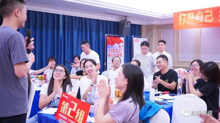 演讲口才培训：年终总结该如何写才能被领导赏识呢？（建议收藏）