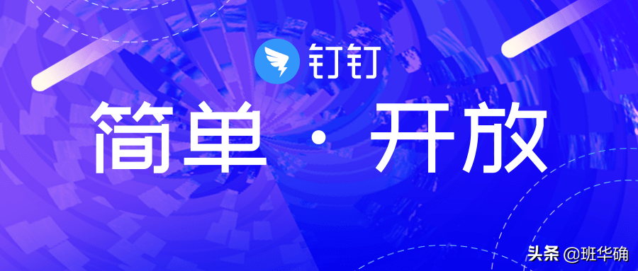 【群聊基础功能设置】