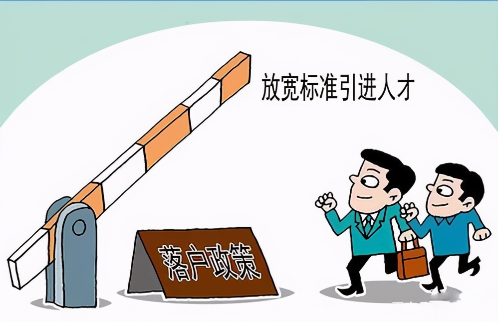 「干货」技能人才如何落户成都？