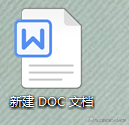 如何在word中插入CAD图纸，并能同时进行修改