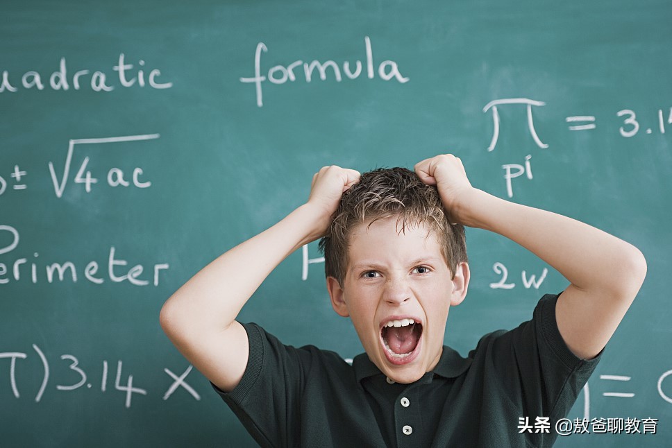 孩子不想学该不该逼他学？3个策略解开这道难题，让孩子不再厌学