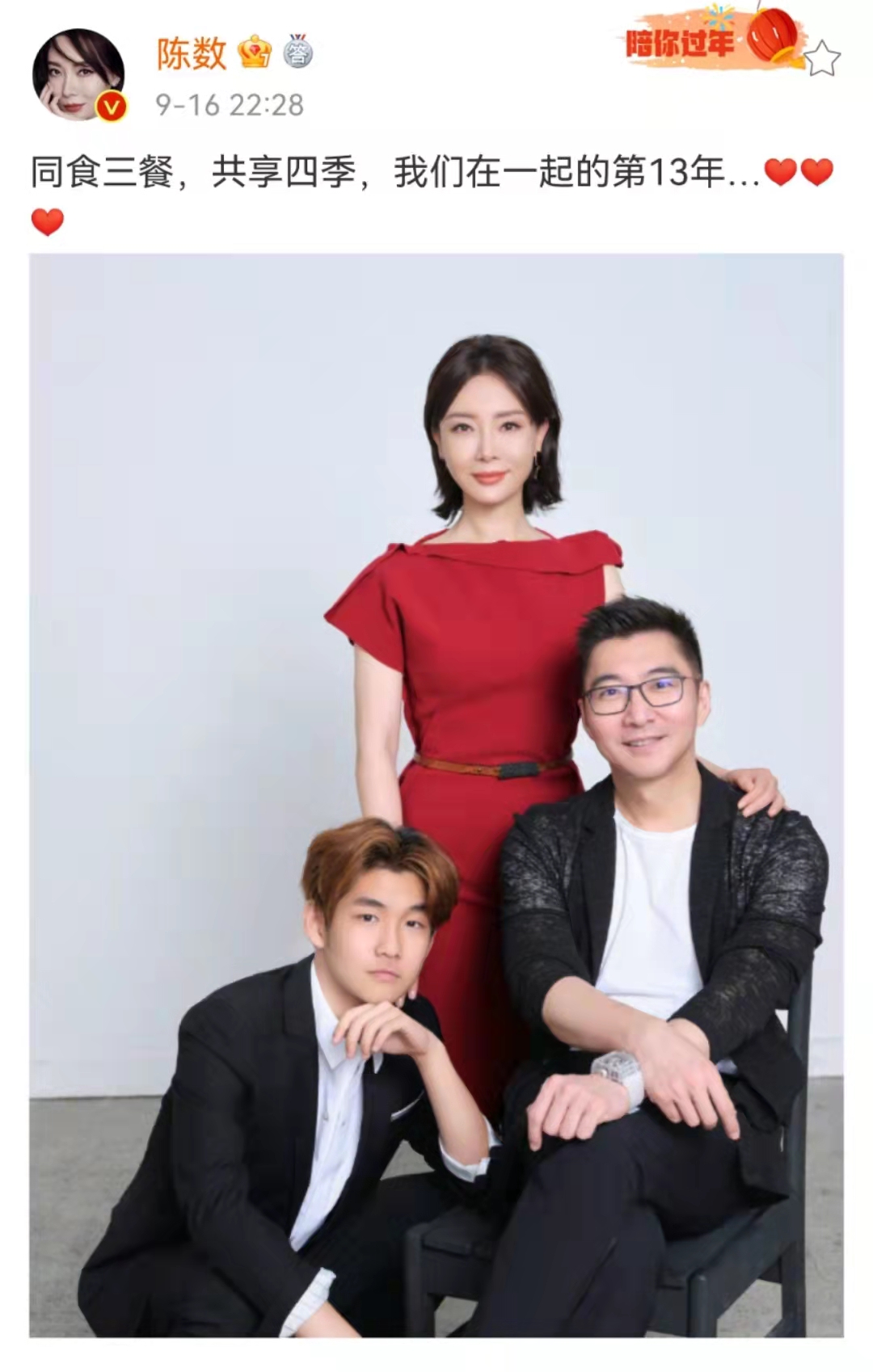 不傍大款、不传绯闻，个个冰清玉洁，这8位圈内女演员太难得了